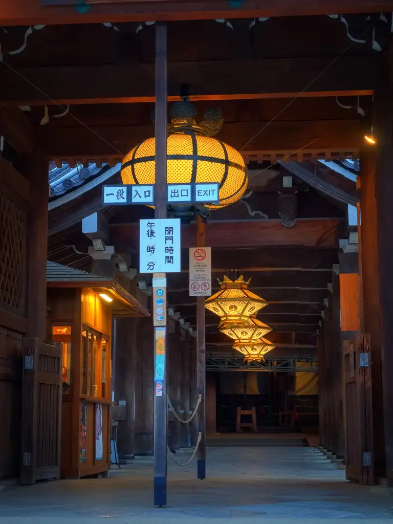 Ticket office at Kitomizu dear Temple, Kyoto