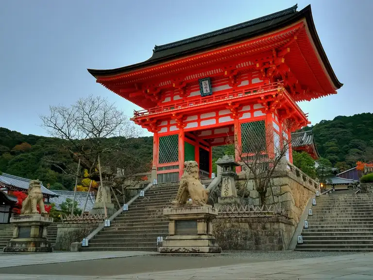 The Niomon Entrance to Kitomizu dear Temple, Kyoto