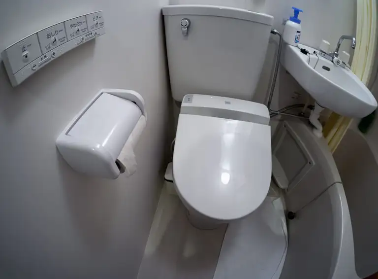 Most advanced toilet in the world with heated seats bidet, Kyoto