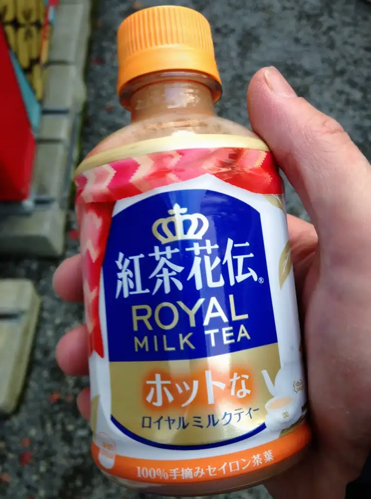 Hot Royal Milk Tea from a vending machine at Kinkaku ji Kyoto