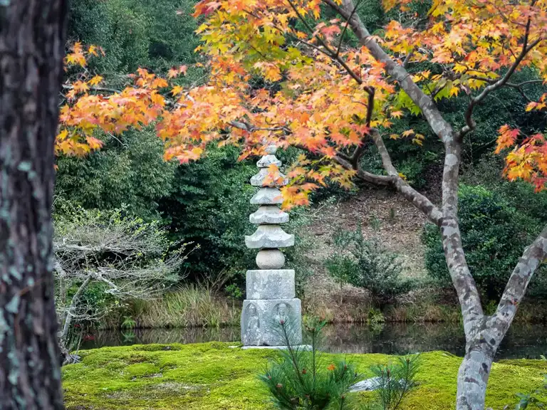 Anmintaku Pond in the temple grounds at Kinkaku ji Kyoto
