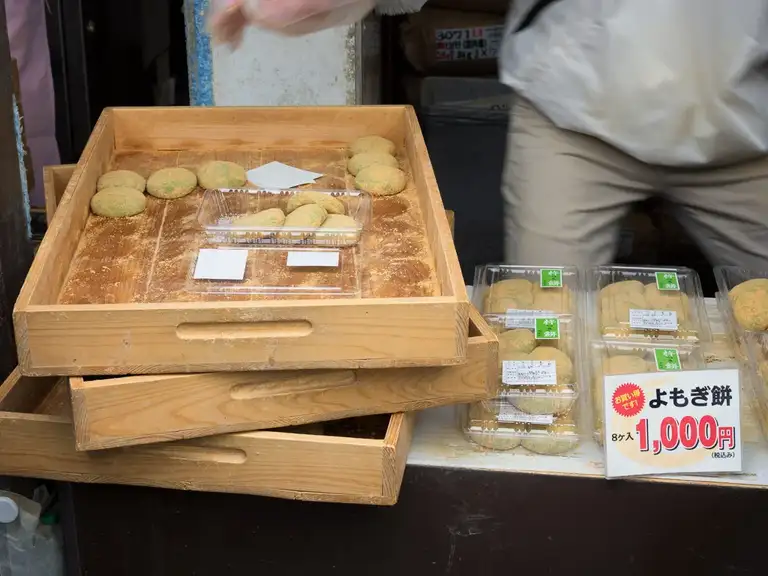 Freshy squished Mochi ready to go on sale Nara