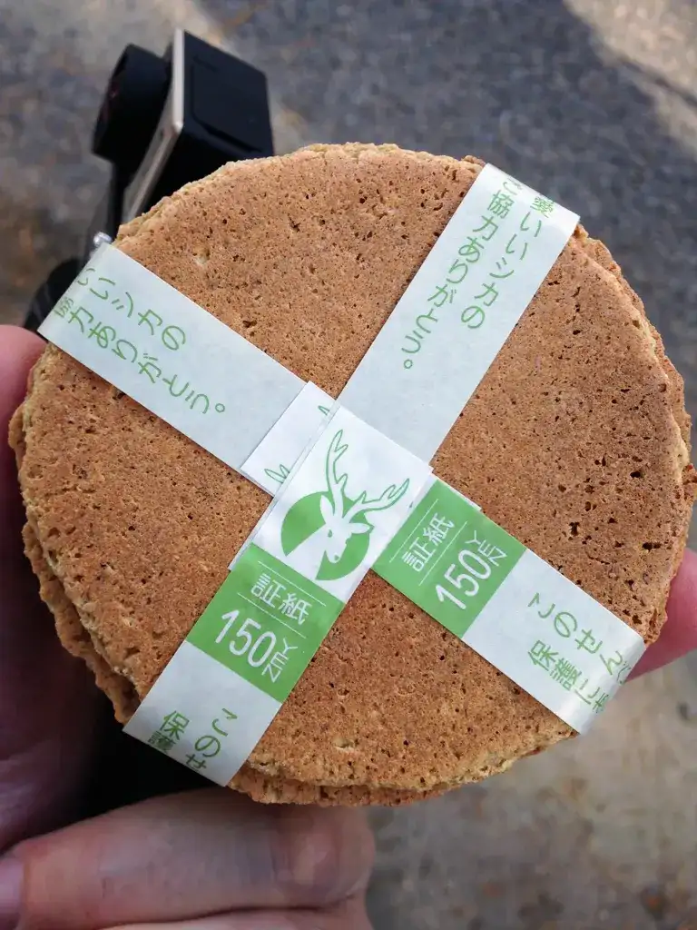 Deer biscuits waiting to be eaten Nara