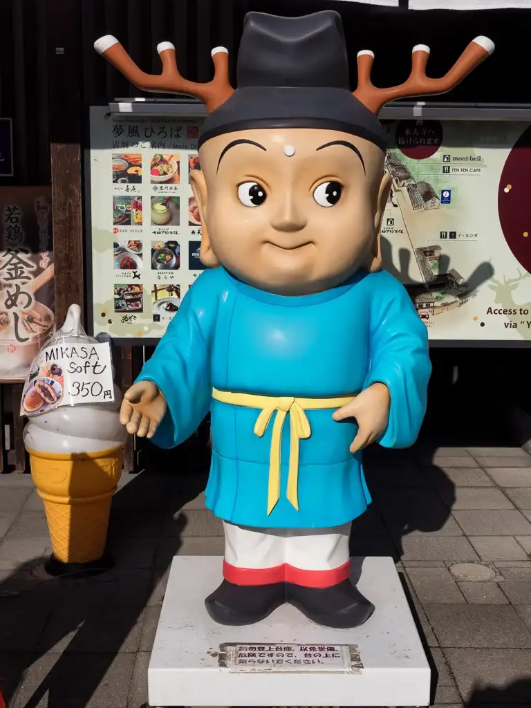 Unusual deer mascot Nara