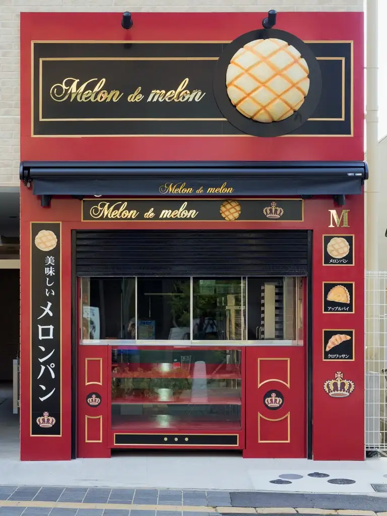 Melonpan shop Nara