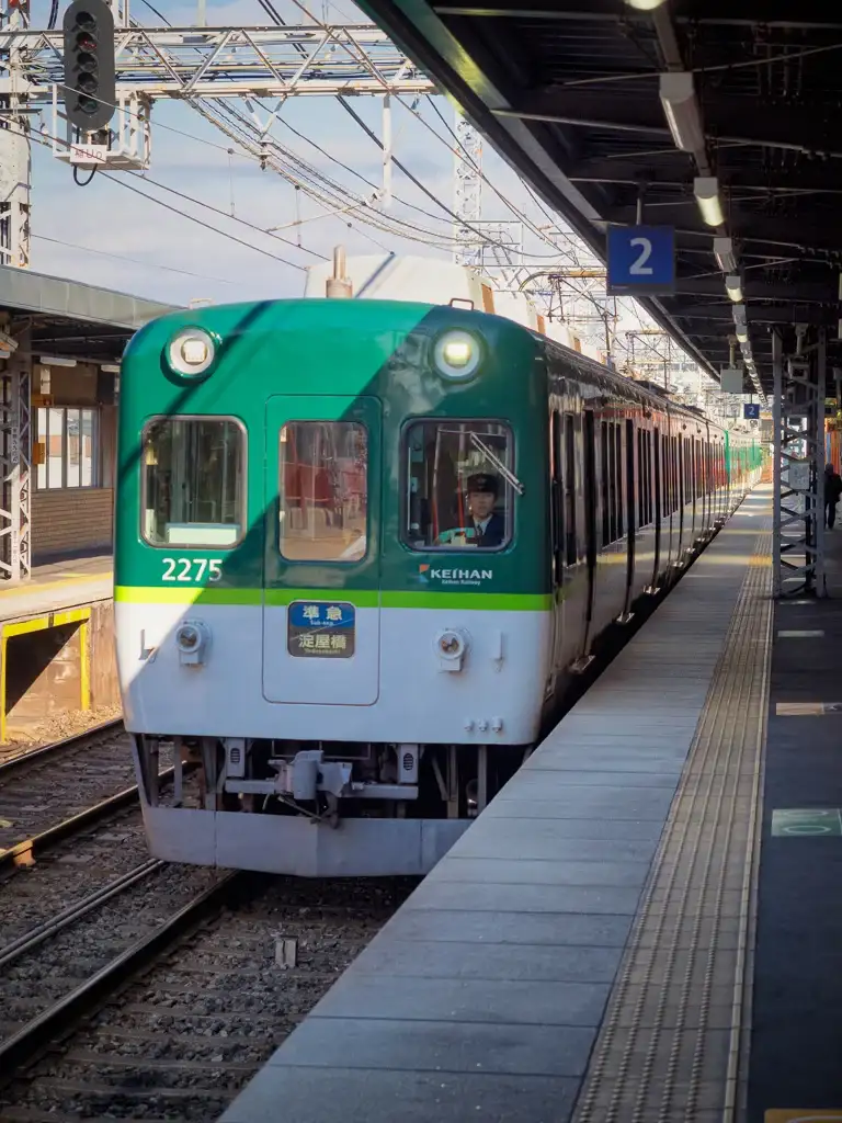 Catching the train to Nara Kyoto
