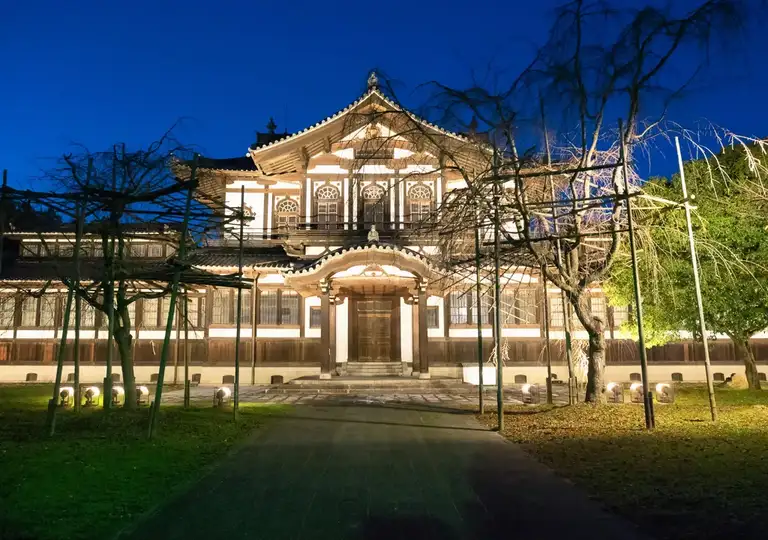 Entrance to Nara National Museum Buddhist Art Library Nara