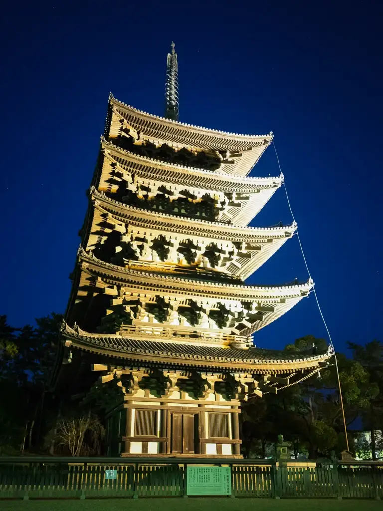  Kofukuji Five Storied Pagoda lit up at night Nara