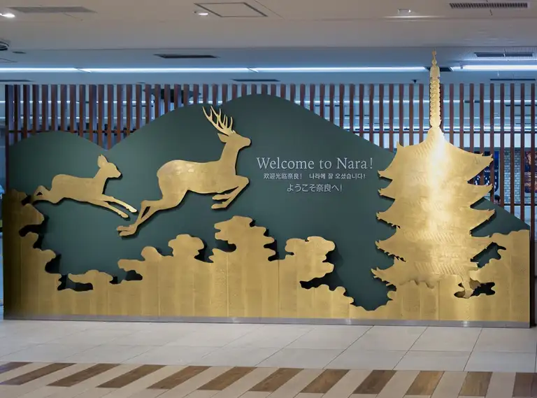 Welcome to Nara sign in Kintetsu Nara Station Nara