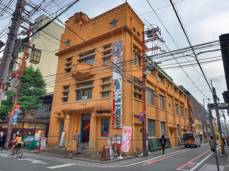 Art Complex 1928 built in 1928 in central Kyoto