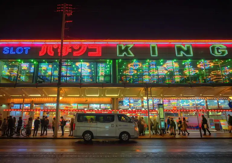  Slot machine mansion in downtown Kyoto
