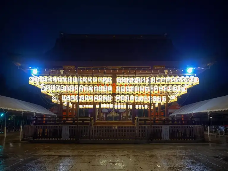 Yasaka Shrine at night in Gion Kyoto