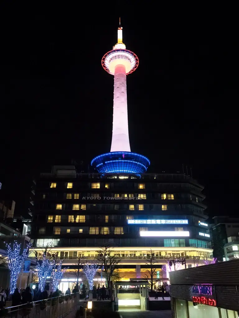 Kyoto Tower lit up at night Kyoto