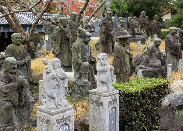 Arashiyama Arhat Arashiyama