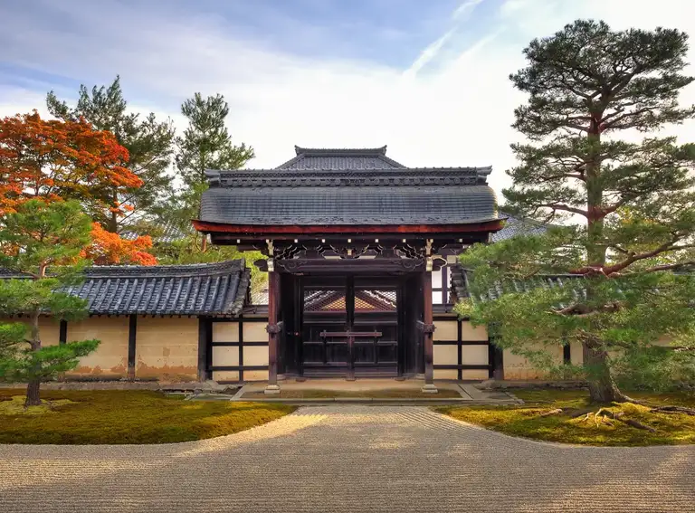 Part of the wall along the Meditation Hall in Tenryu ji Arashiyama