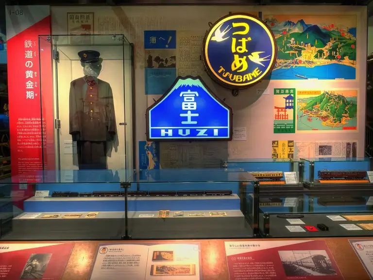 Various train signs and memorabilia at the Kyoto Railway Museum Kyoto