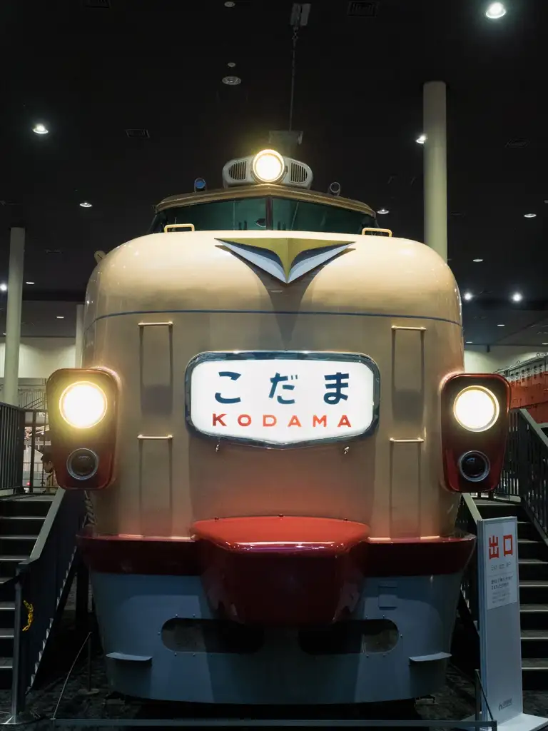 Pre Shinkansen Kodama train at the Kyoto Railway Museum Kyoto