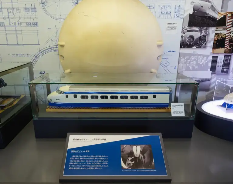 The nose cone of the first Shinkansen 0 21 1 at the Kyoto Railway Museum Kyoto