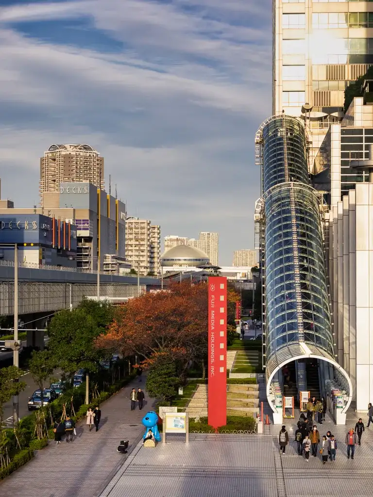 The entrance to the Fuji TV building Odaiba