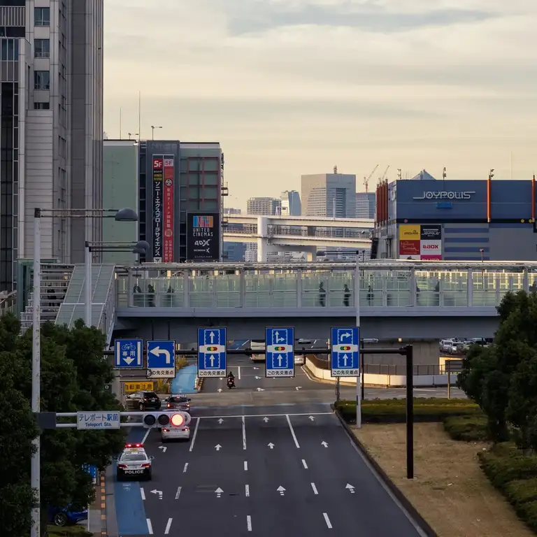 Bridge connection at Odaiba and Joypolis amusement park in the background Odaiba