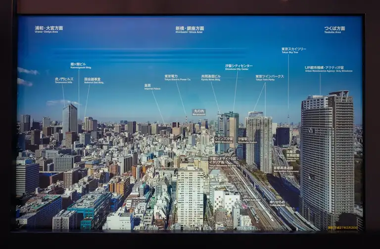 Map showing the Shinbashi and Ginza area seen from the windows of the Seaside Top Observatory at the World Trade Center Minato