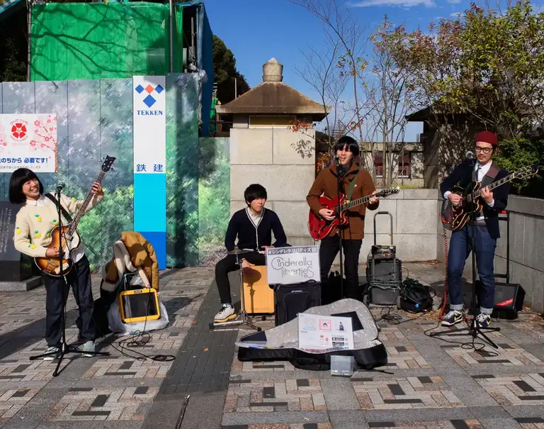 The Cinderella Liberties perform on Shrine Bridge Shibuya