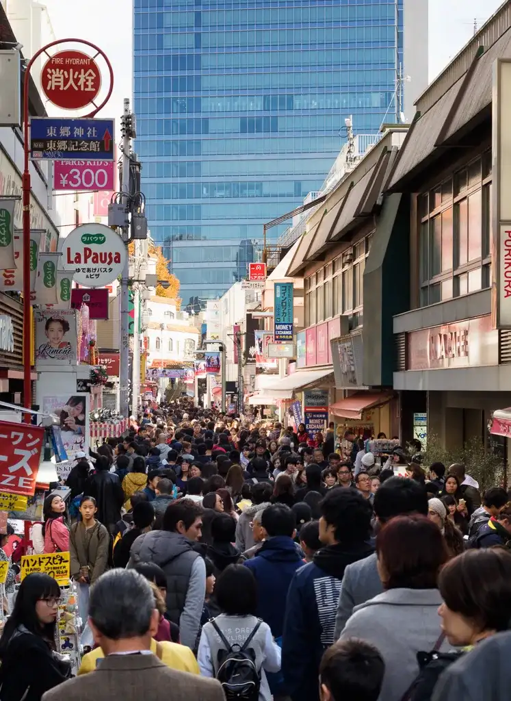 A crowded Takeshita Street Harajuku