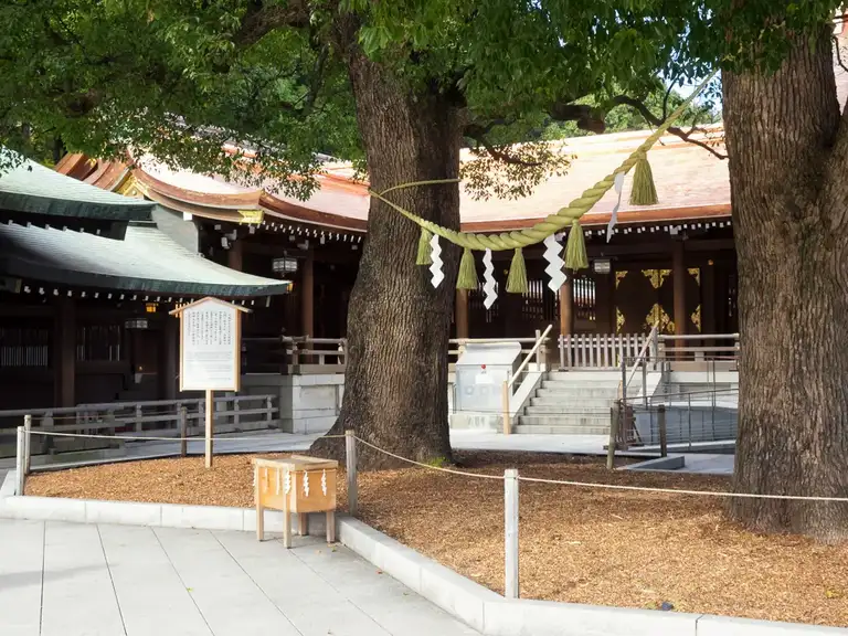 Meiji Shrine Kyakuden at Meiji Jingu Shrine Shibuya