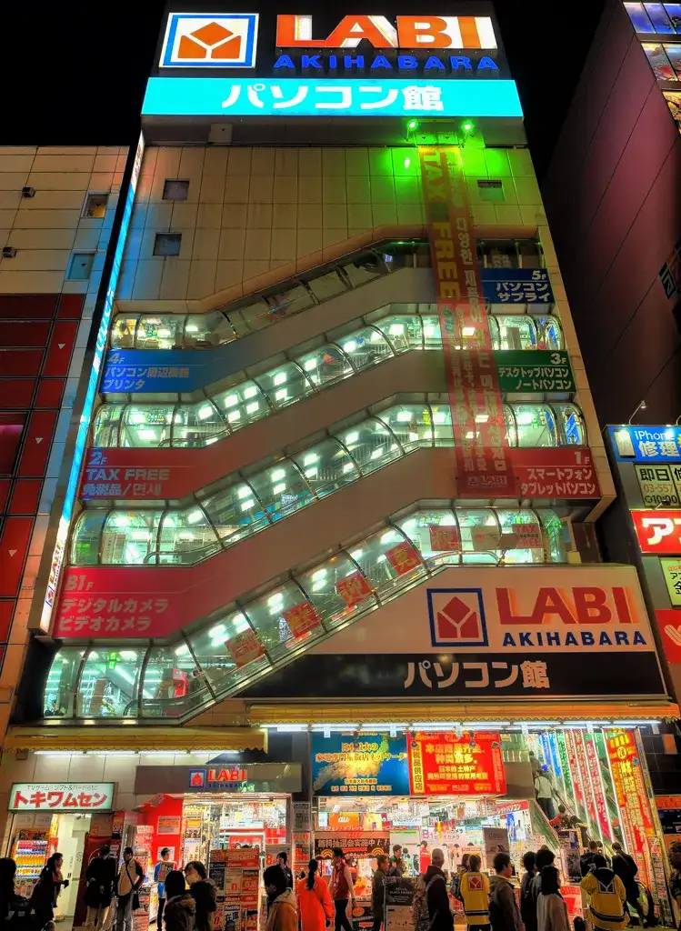 Labi Akihabara Akihabara Night Time