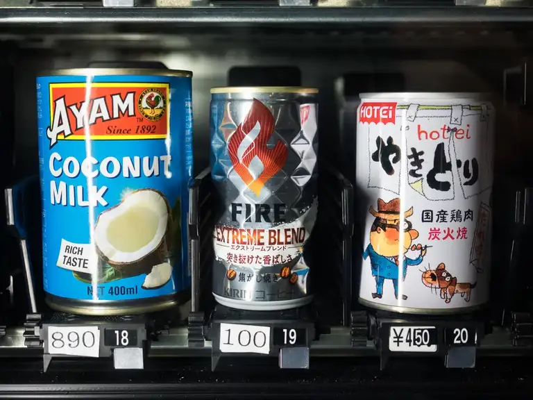 Some of the items you can purchase at the Vending Machine House of Horror Akihabara Night Time