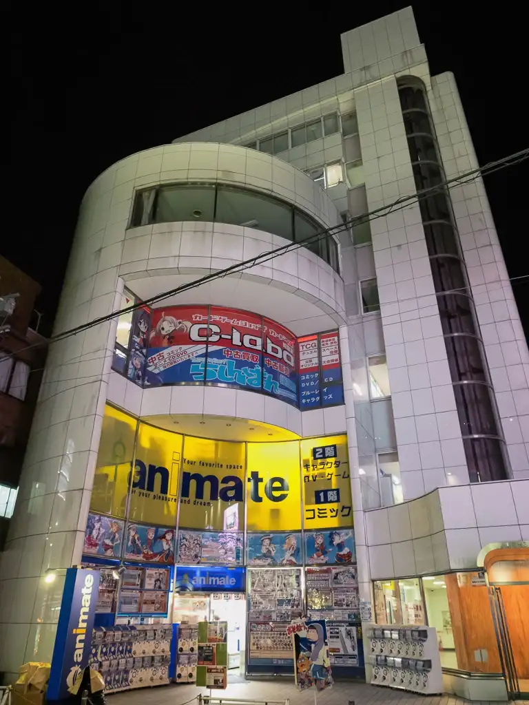 Animate store two floors chocked full of Manga Himeji