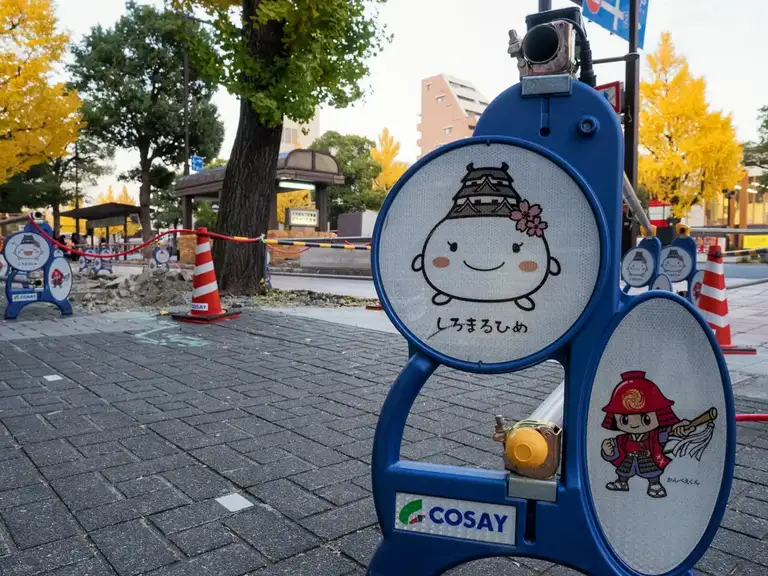 Cool street signage of the happy castle and friends Himeji
