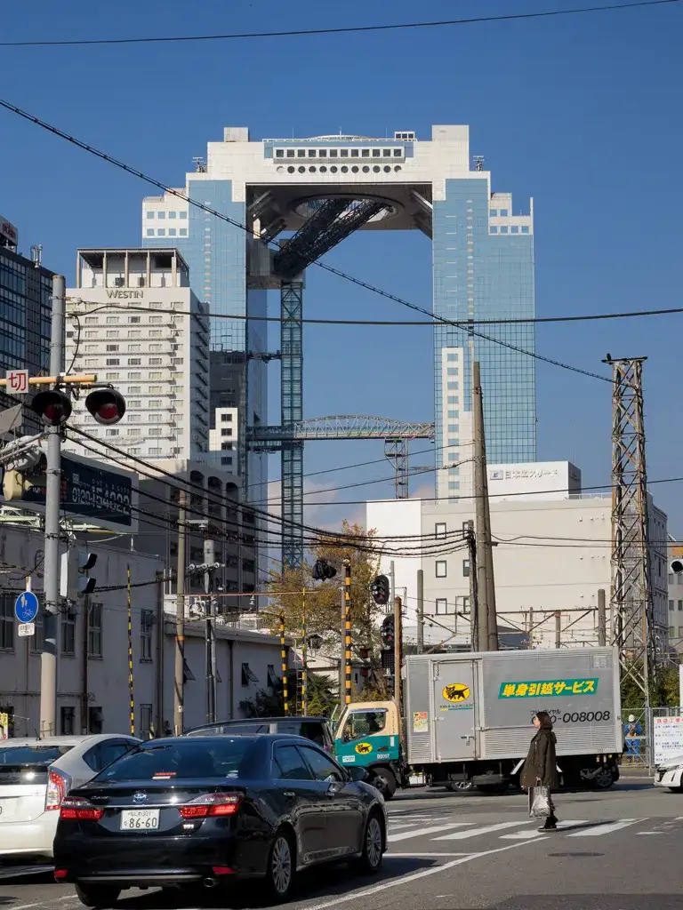The Umeda Sky Building Osaka