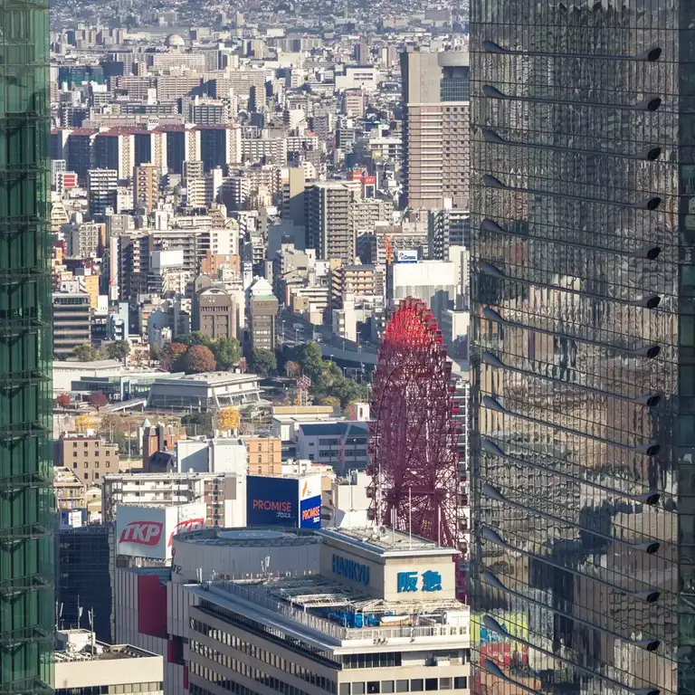  Close up view of the Hep Five Ferris Wheel from the Umeda Sky Building Osaka