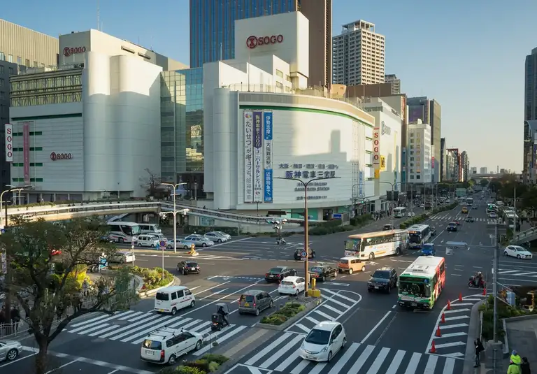 SOGO shopping mall in Umeda Osaka