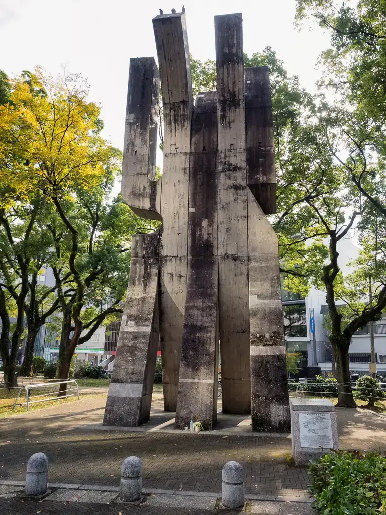 The Praying Hands a monument to all the doctors and nurses who helped in the Atomic bombings of 1945 Hiroshima