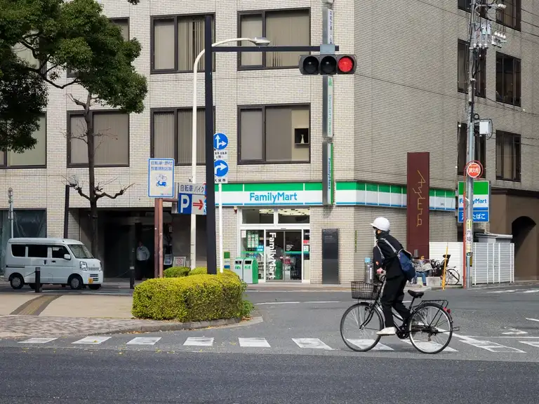  The famous FamilyMart where would us Gaijins be without it Hiroshima