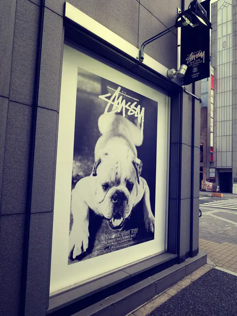 You dont see many Stussy shops around these days but they got one here Hiroshima