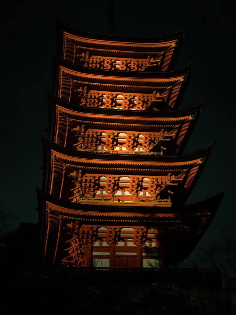 The 28 metre high five storied pagoda built in 1407 lit up at night Miyajima Island