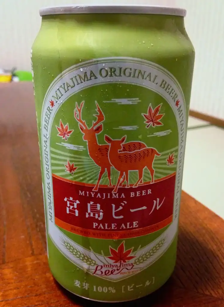 Miyajima Pale Ale Miyajima Island