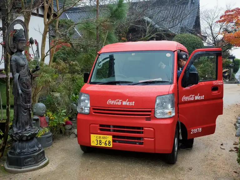 Coca Cola delivers all the way up here too Daisho in Temple Miyajima Island