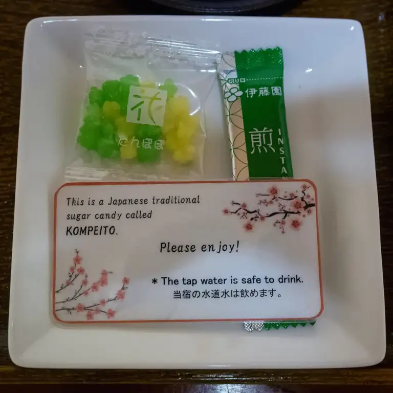 Traditional Japanese sweets Kompeito at the Sakuraya Inn Miyajima Island