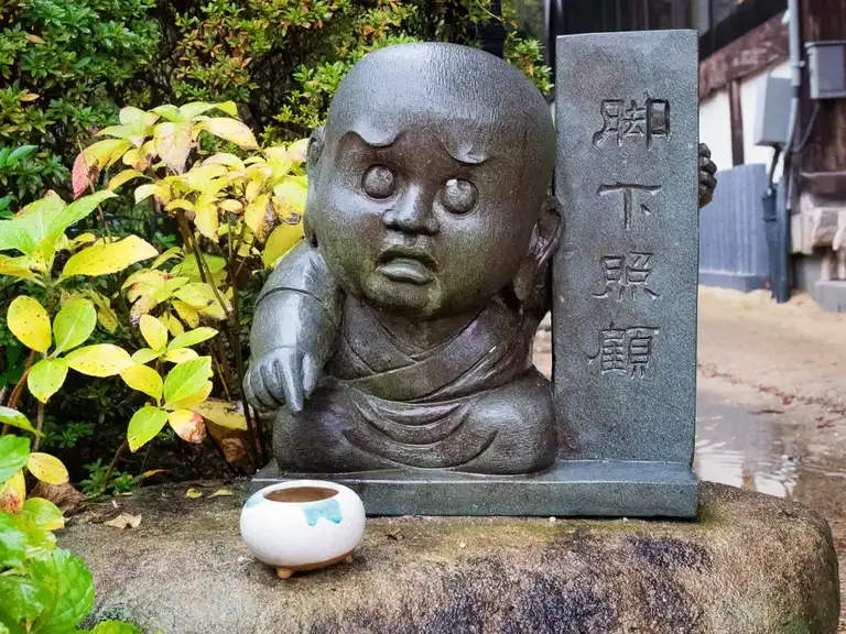 Ksitigarbha Bodhisattva or the protector of children Daisho in Temple Miyajima Island