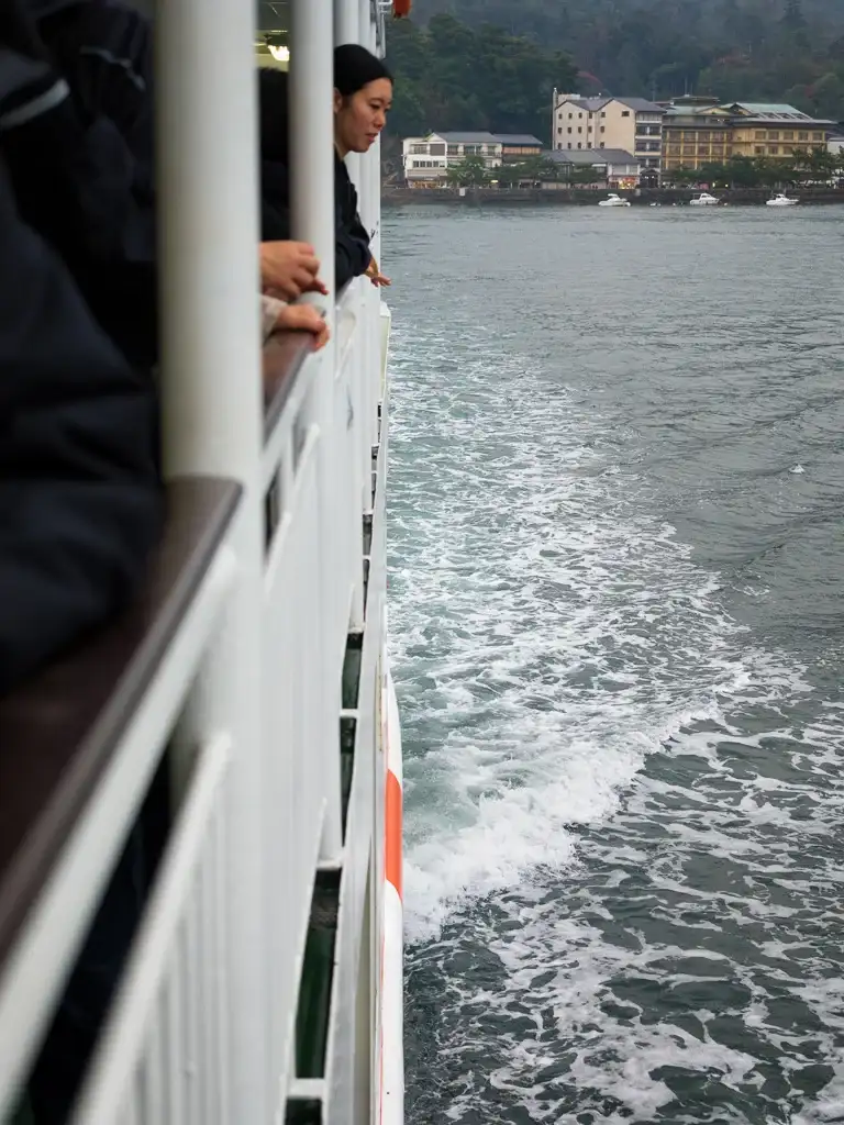  View from the JR Miyajima Ferry Miyajima Island