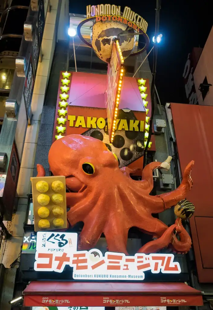 The Konamon Museum in Dotombori where you can learn about Takoyaki Osaka Night time