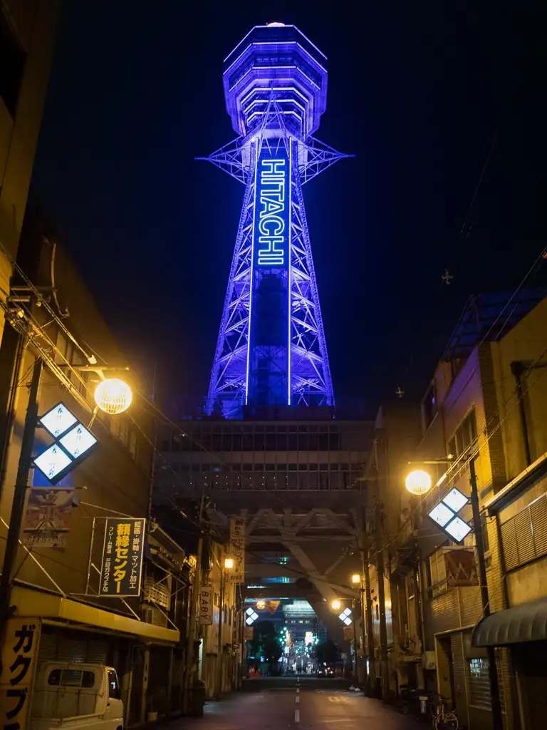  Tsutenkaku Tower Osaka Night time